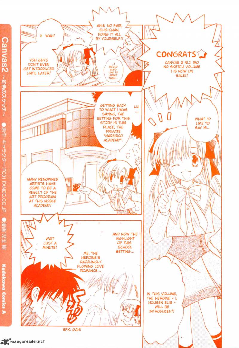 Canvas 2 NijIIro No Sketch Chapter 1 Page 1