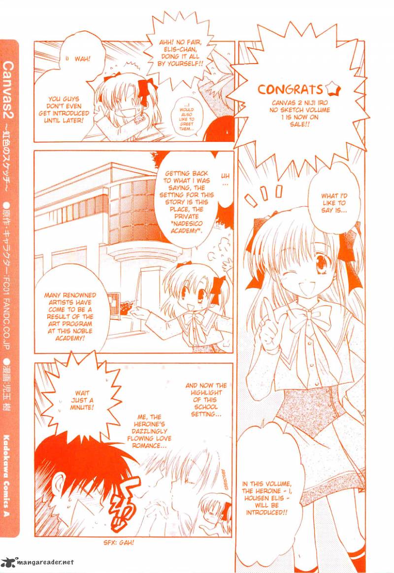 Canvas 2 NijIIro No Sketch Chapter 1 Page 1