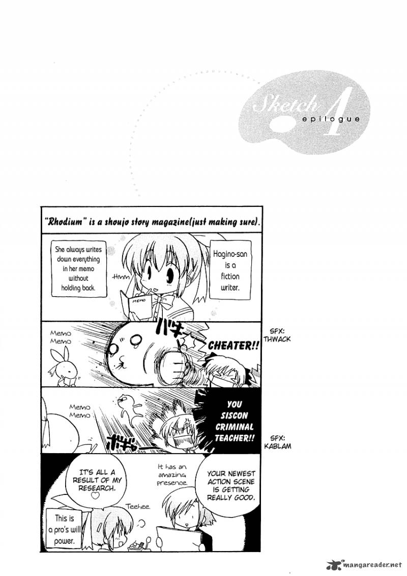 Canvas 2 NijIIro No Sketch Chapter 4 Page 36