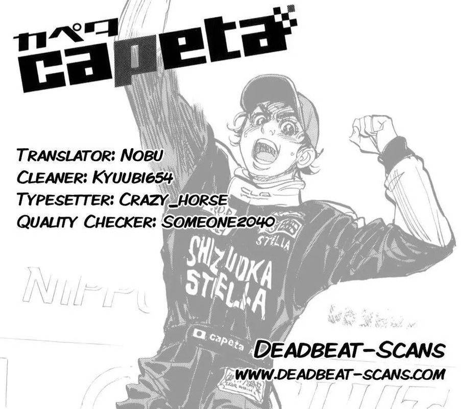 Capeta Chapter 83 Page 46
