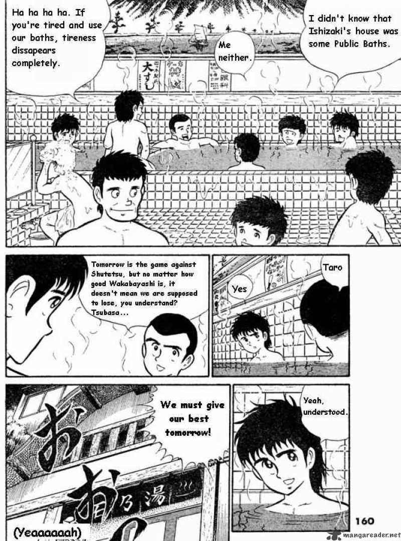 Captain Tsubasa Chapter 0 Page 13