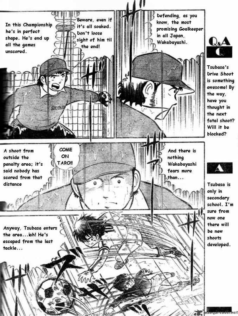 Captain Tsubasa Chapter 0 Page 3