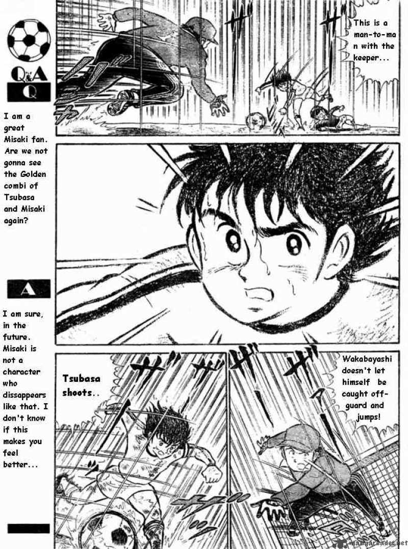 Captain Tsubasa Chapter 0 Page 4