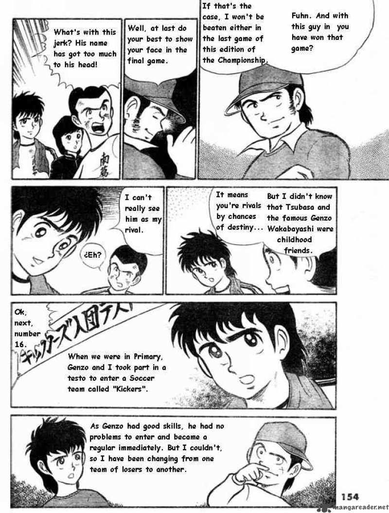 Captain Tsubasa Chapter 0 Page 7