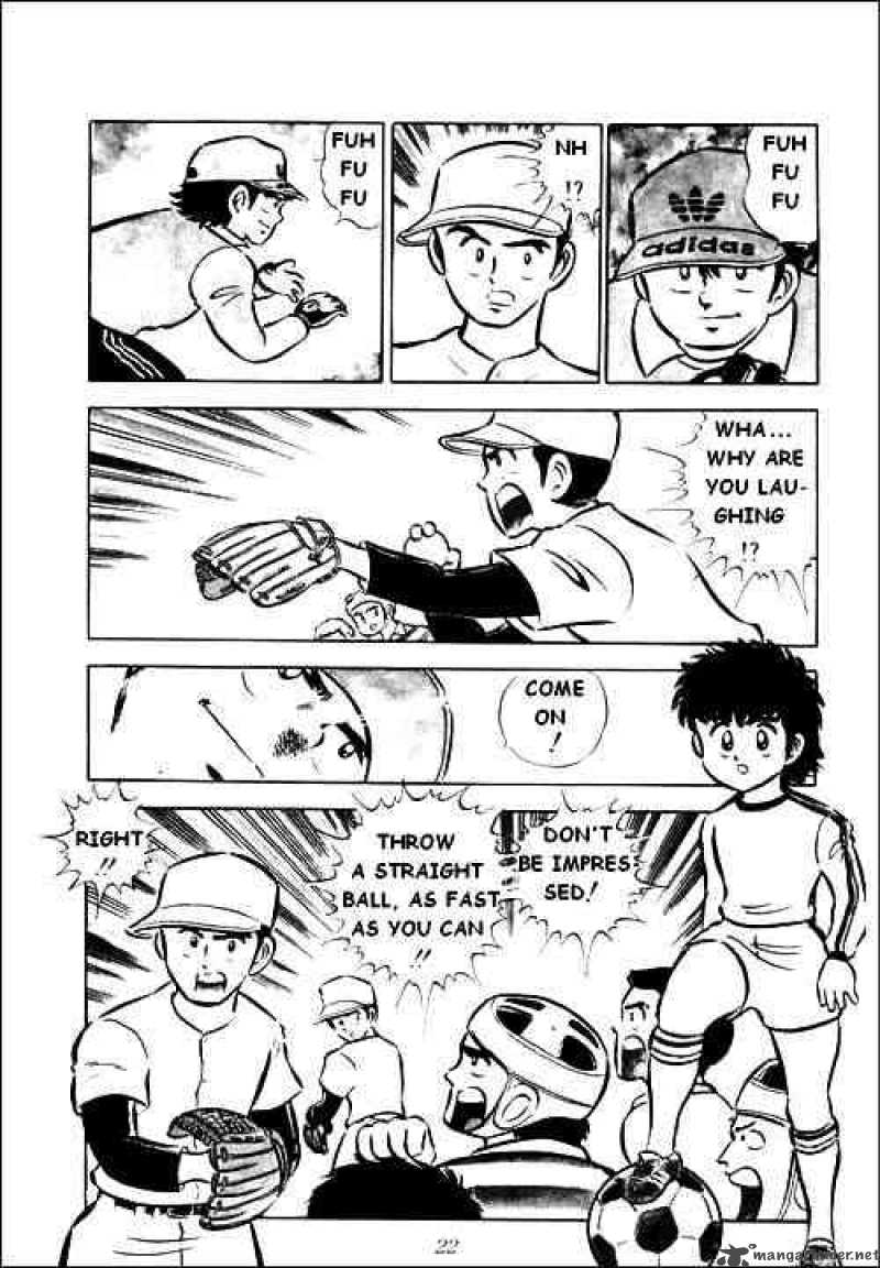 Captain Tsubasa Chapter 1 Page 17