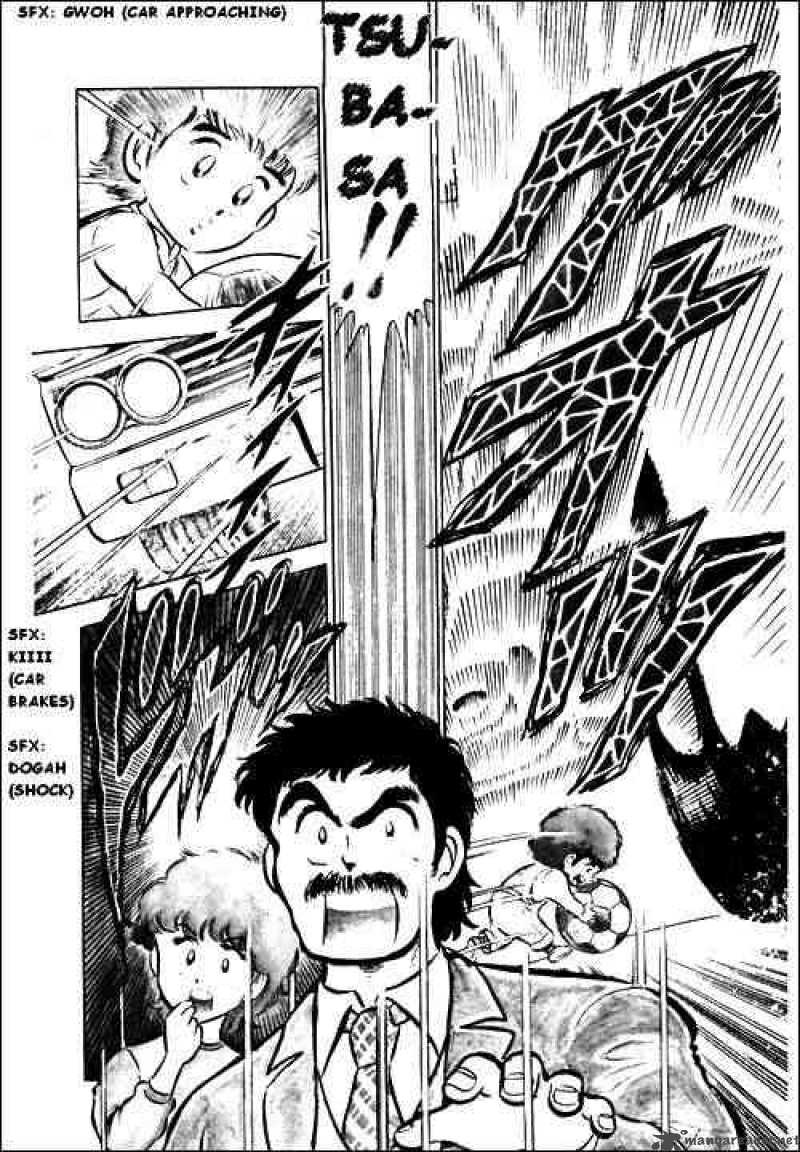 Captain Tsubasa Chapter 1 Page 4