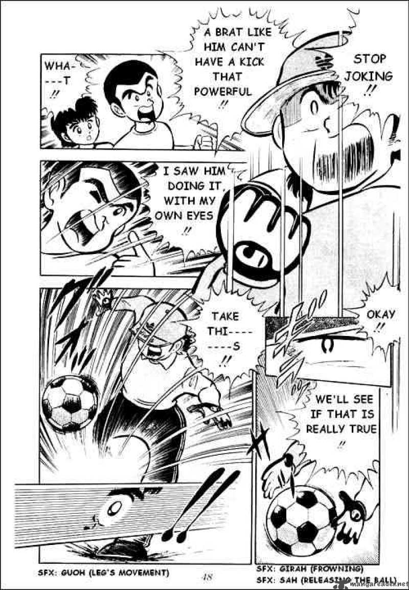 Captain Tsubasa Chapter 1 Page 40