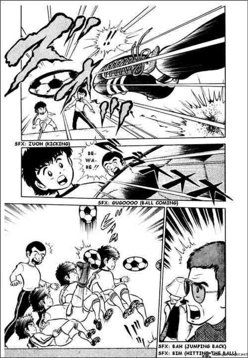 Captain Tsubasa Chapter 1 Page 41