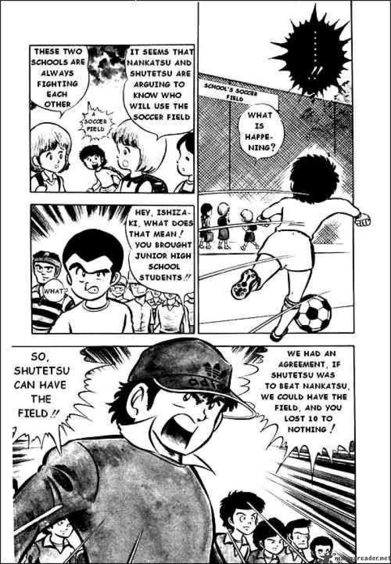 Captain Tsubasa Chapter 1 Page 9