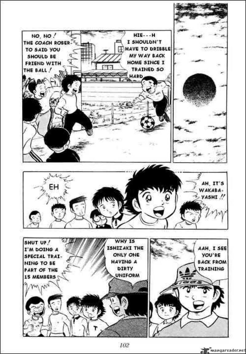 Captain Tsubasa Chapter 10 Page 16