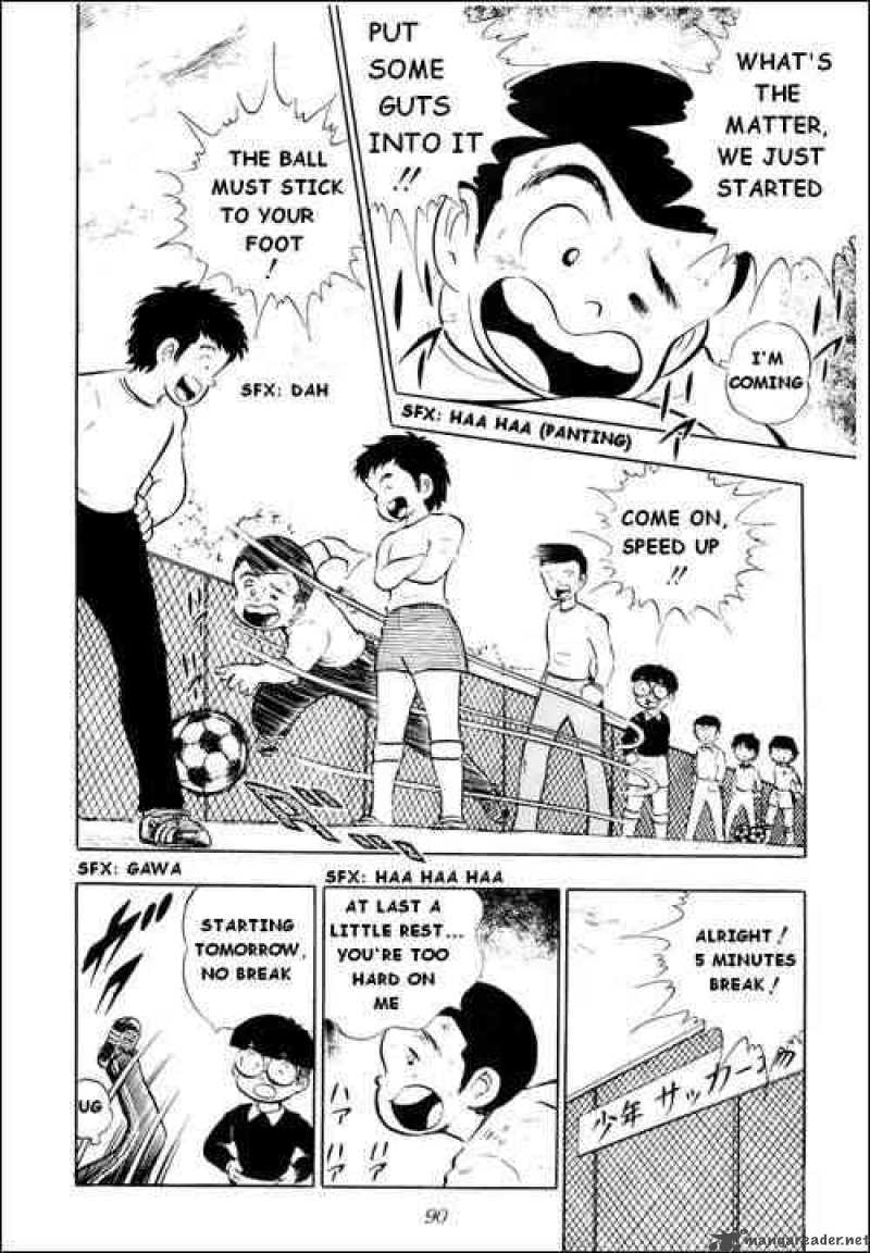 Captain Tsubasa Chapter 10 Page 6