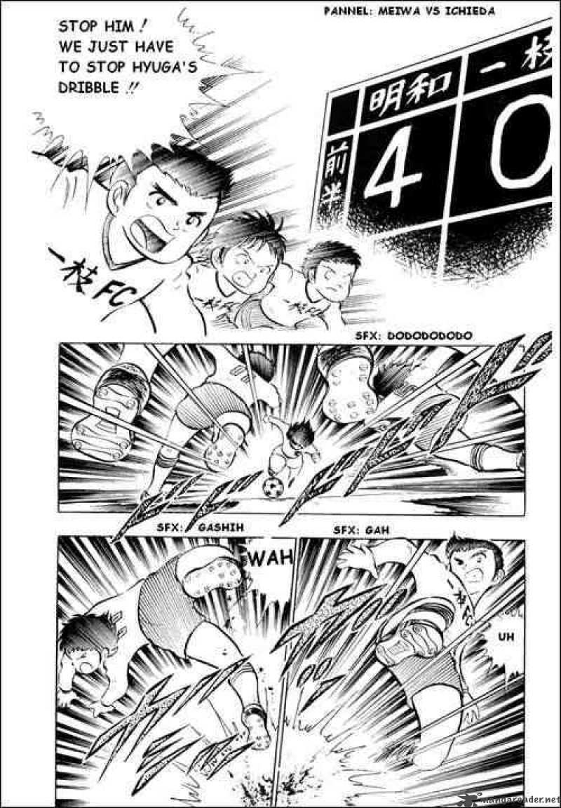 Captain Tsubasa Chapter 10 Page 9