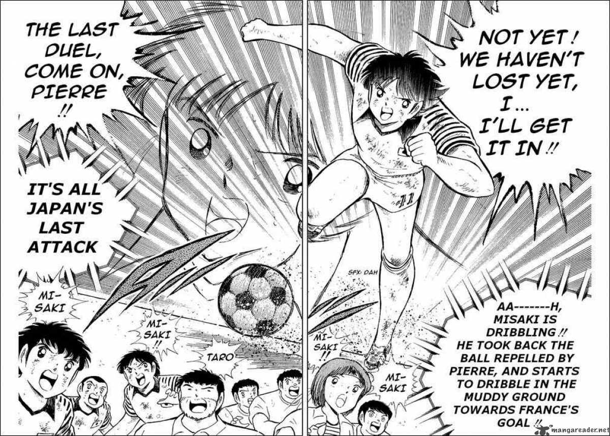 Captain Tsubasa Chapter 100 Page 12