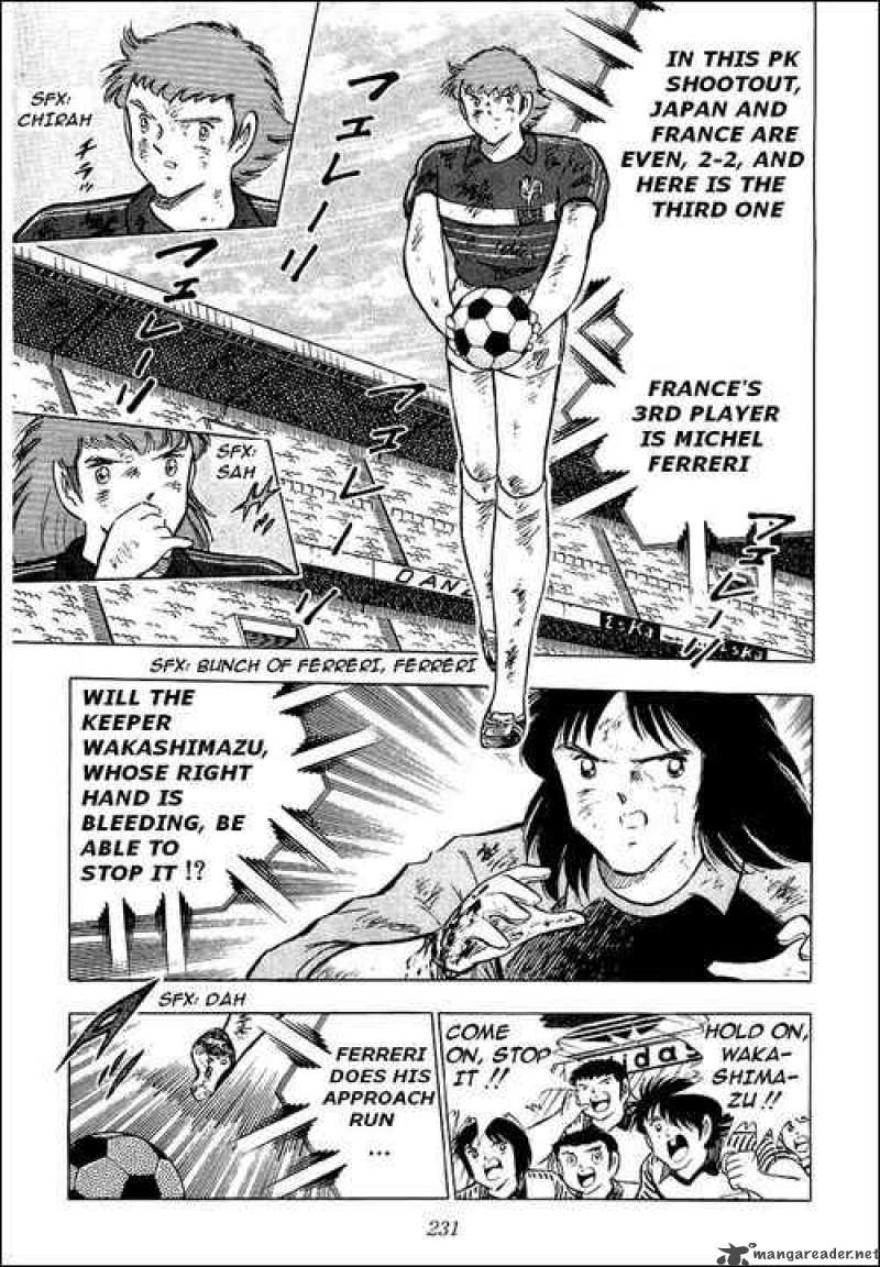 Captain Tsubasa Chapter 102 Page 1