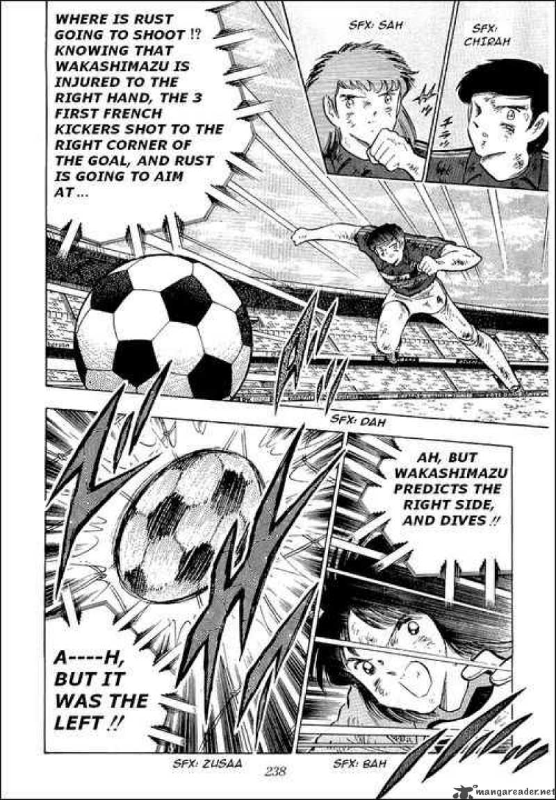 Captain Tsubasa Chapter 102 Page 6