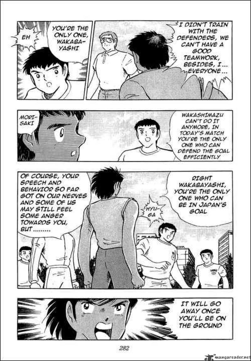 Captain Tsubasa Chapter 103 Page 11