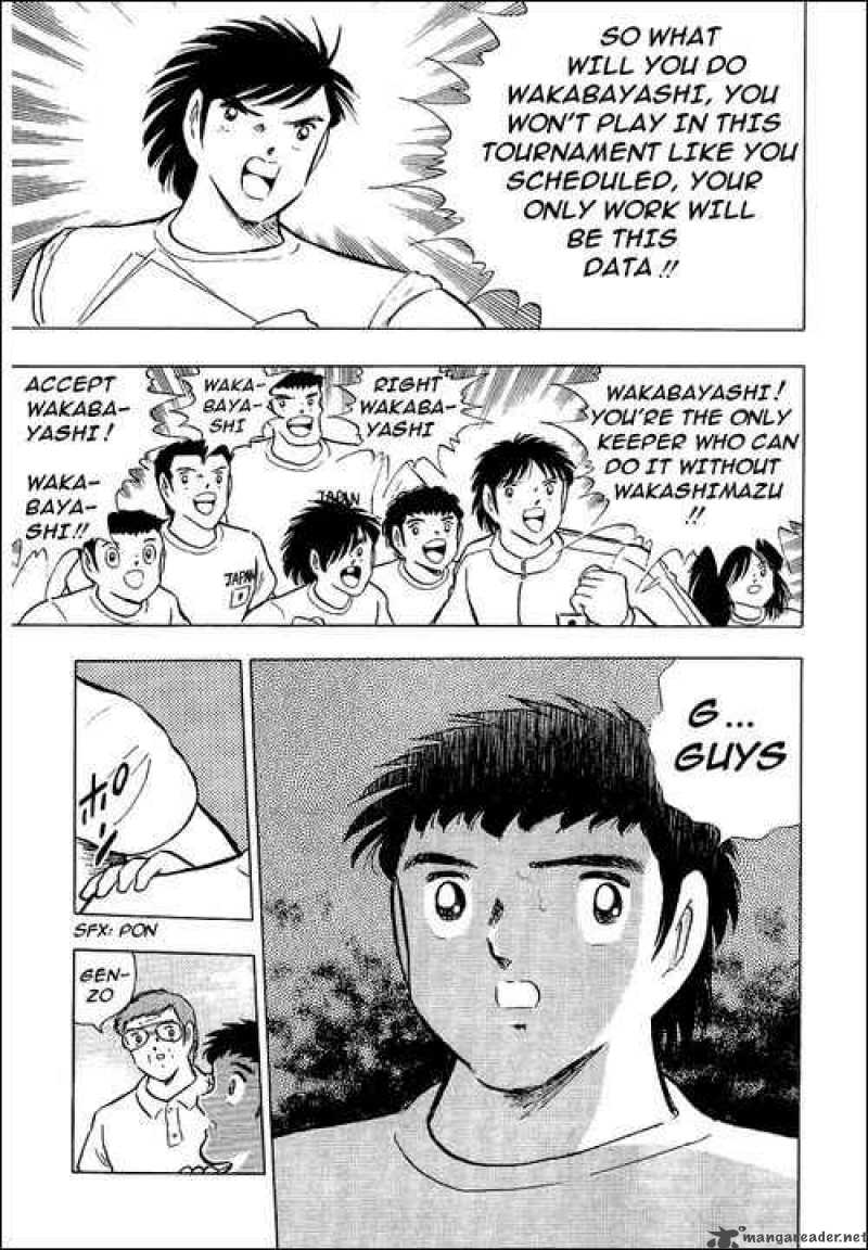 Captain Tsubasa Chapter 103 Page 14