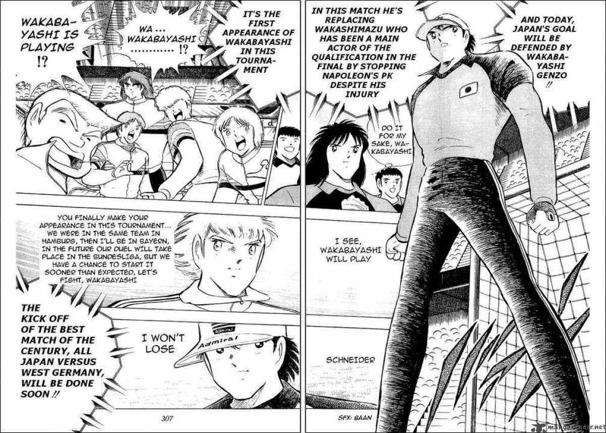 Captain Tsubasa Chapter 103 Page 28