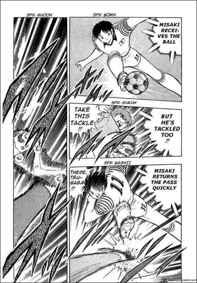 Captain Tsubasa Chapter 103 Page 43