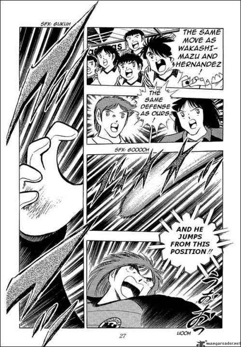 Captain Tsubasa Chapter 103 Page 56