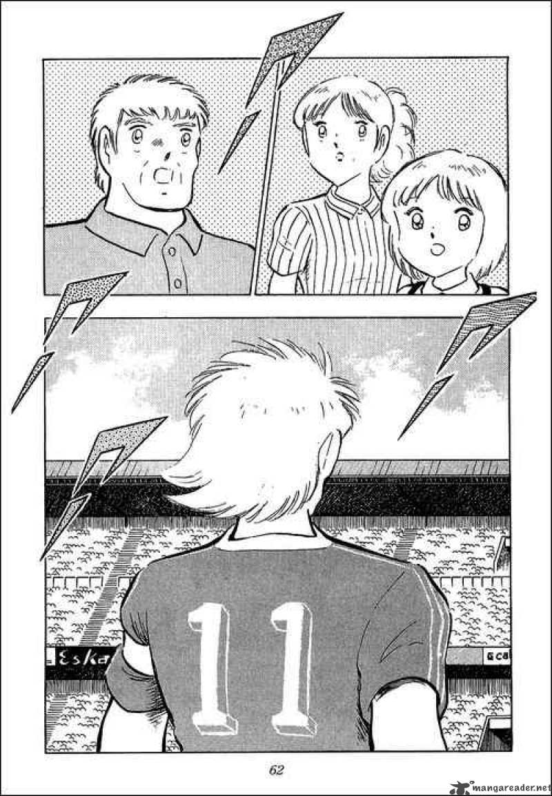 Captain Tsubasa Chapter 103 Page 79