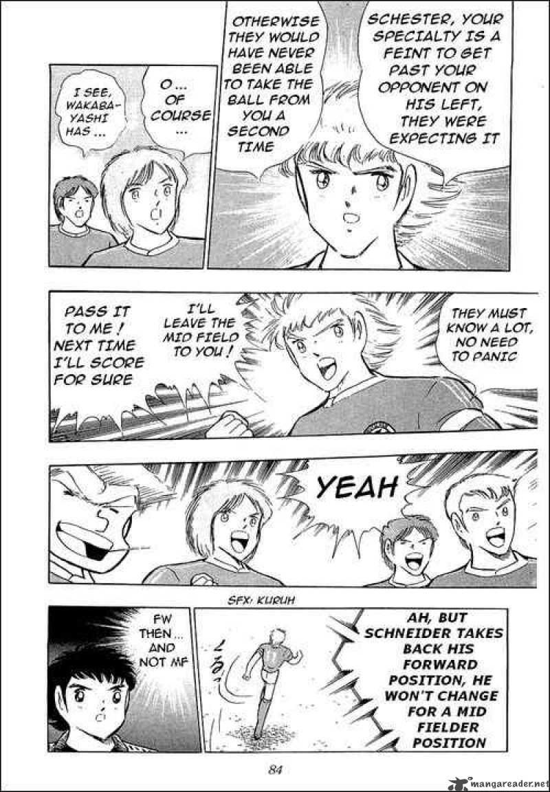 Captain Tsubasa Chapter 103 Page 95