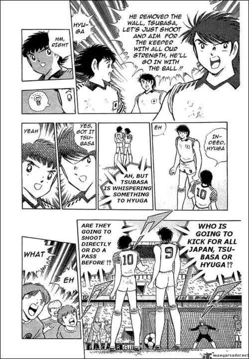 Captain Tsubasa Chapter 104 Page 3