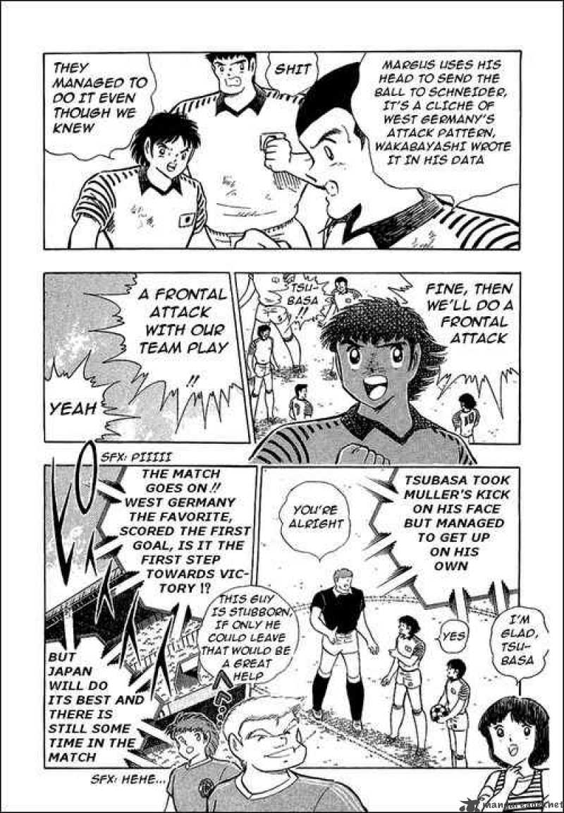 Captain Tsubasa Chapter 105 Page 1