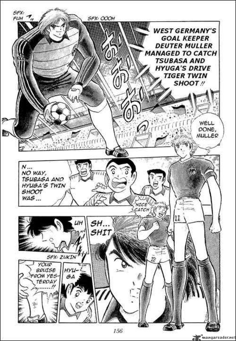 Captain Tsubasa Chapter 105 Page 14