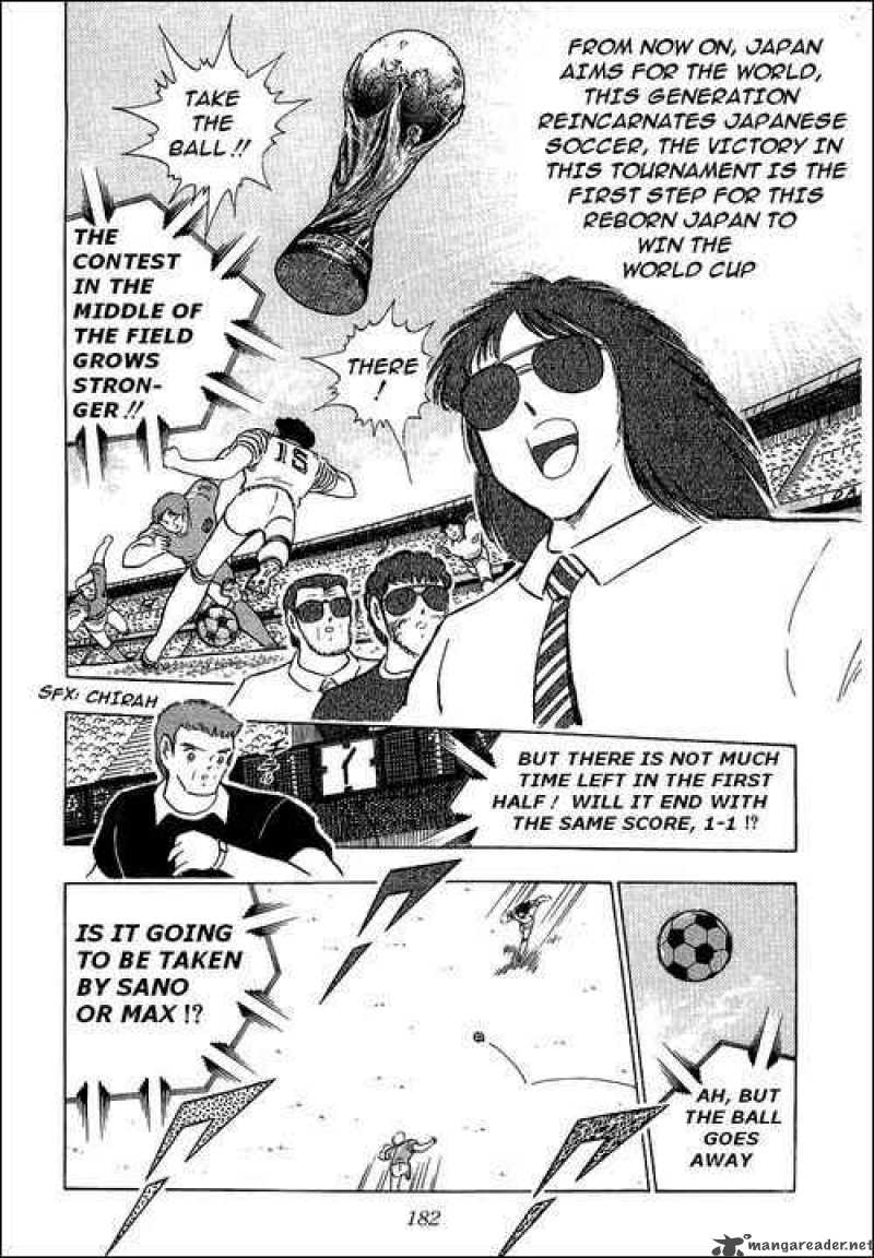 Captain Tsubasa Chapter 105 Page 34