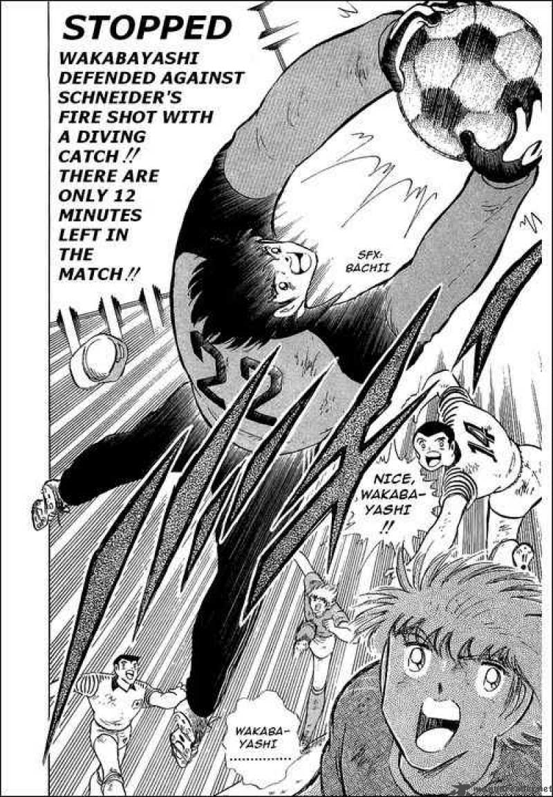Captain Tsubasa Chapter 107 Page 13