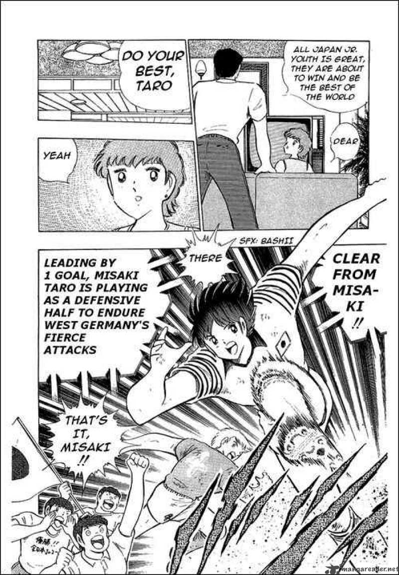 Captain Tsubasa Chapter 107 Page 7