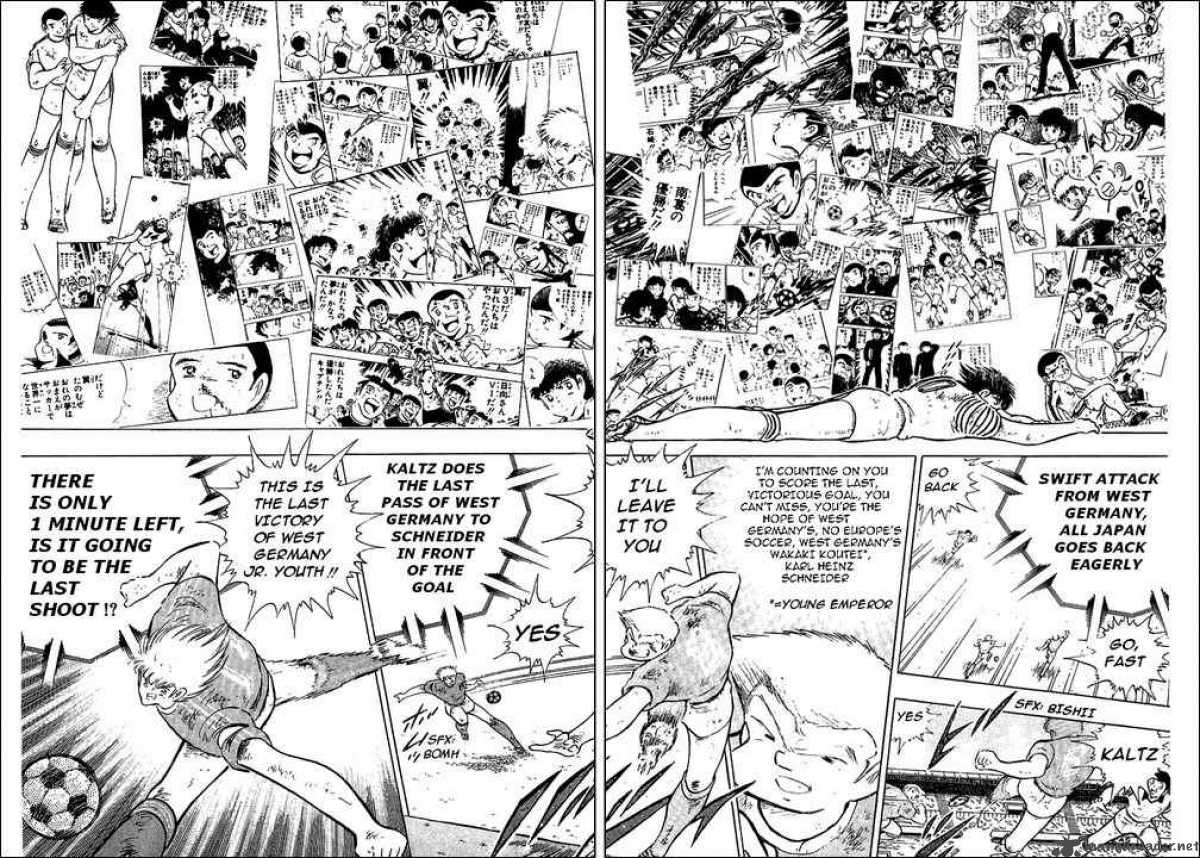 Captain Tsubasa Chapter 108 Page 16