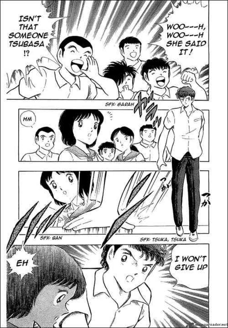 Captain Tsubasa Chapter 109 Page 16