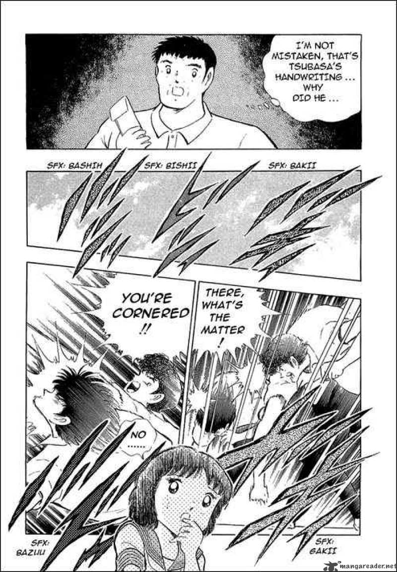 Captain Tsubasa Chapter 109 Page 39