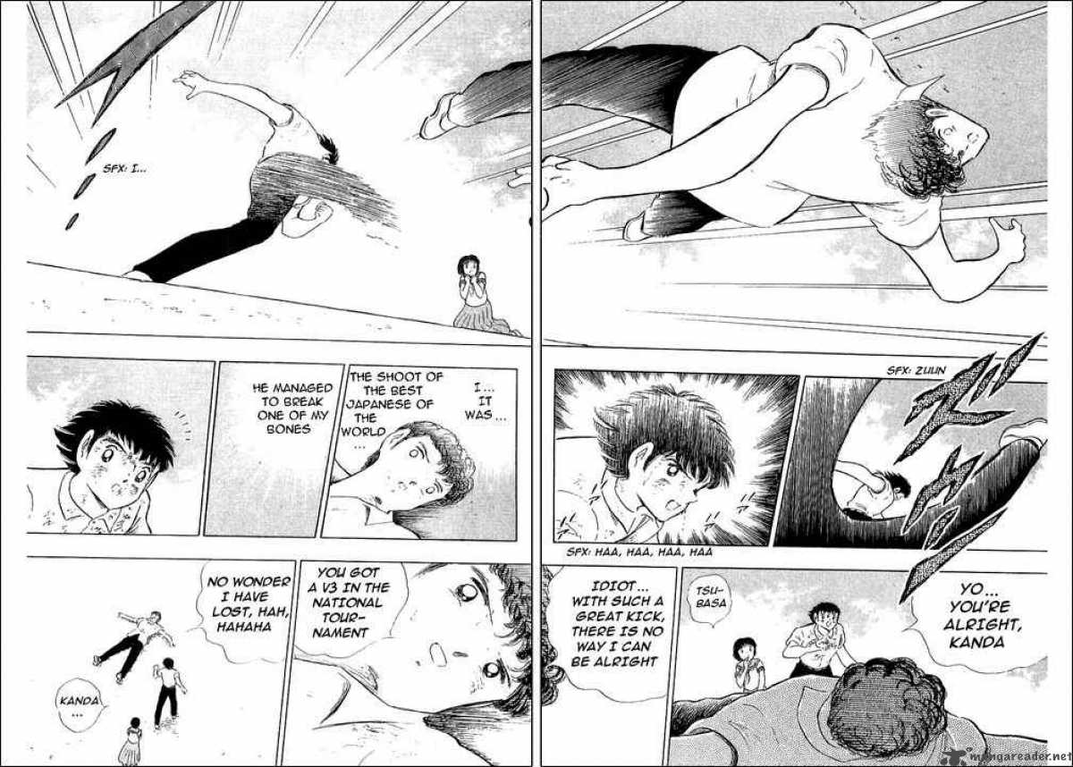 Captain Tsubasa Chapter 109 Page 43