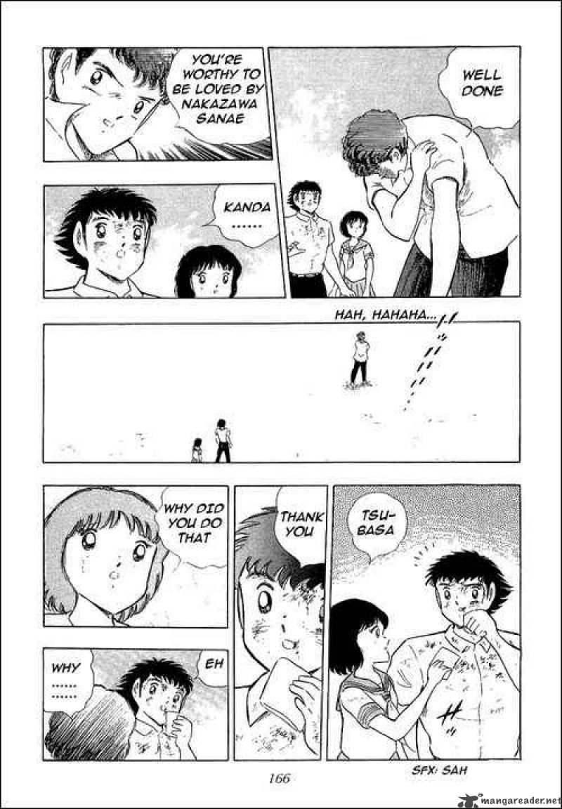 Captain Tsubasa Chapter 109 Page 44