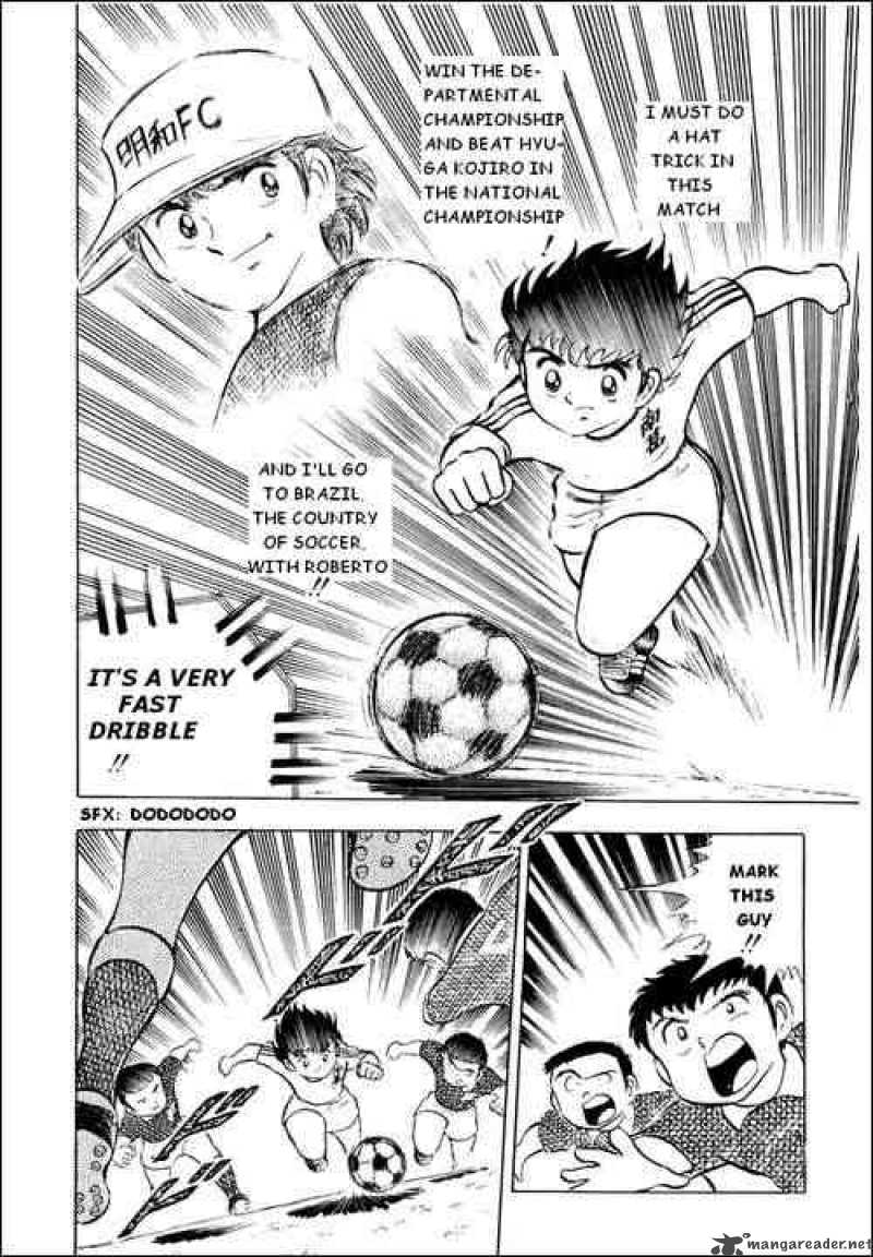Captain Tsubasa Chapter 11 Page 14