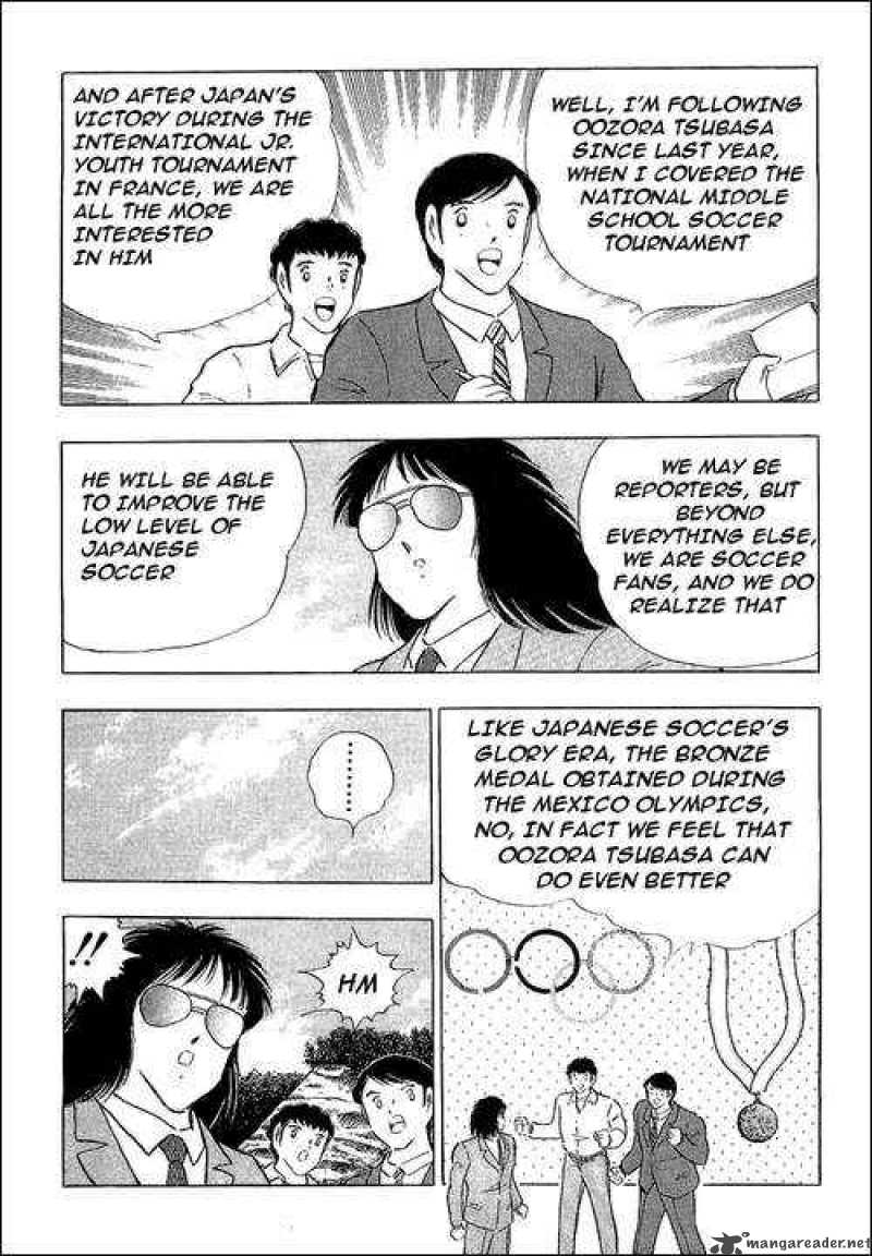 Captain Tsubasa Chapter 112 Page 7