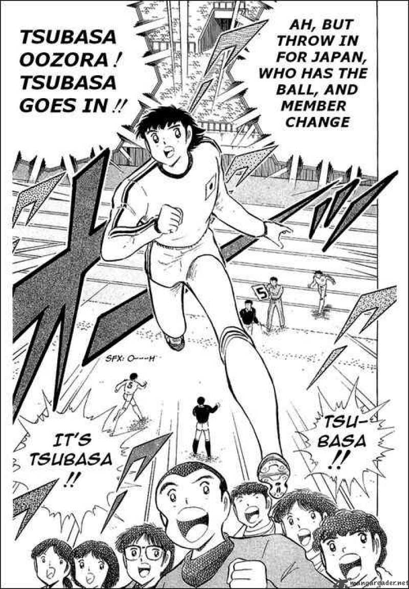 Captain Tsubasa Chapter 113 Page 12
