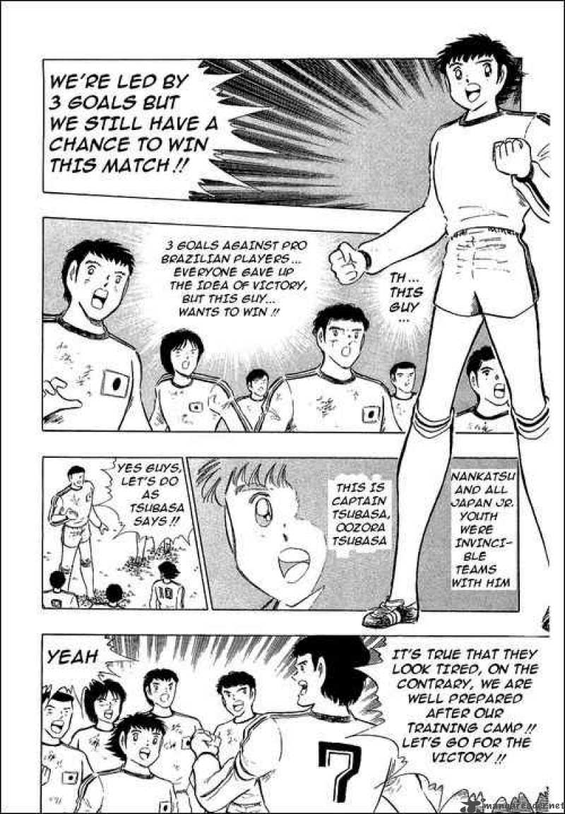 Captain Tsubasa Chapter 113 Page 15