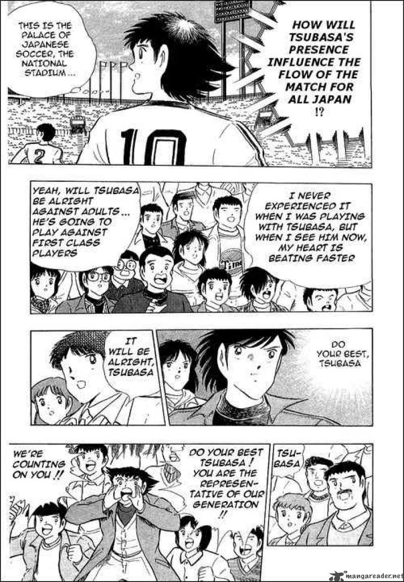 Captain Tsubasa Chapter 113 Page 16
