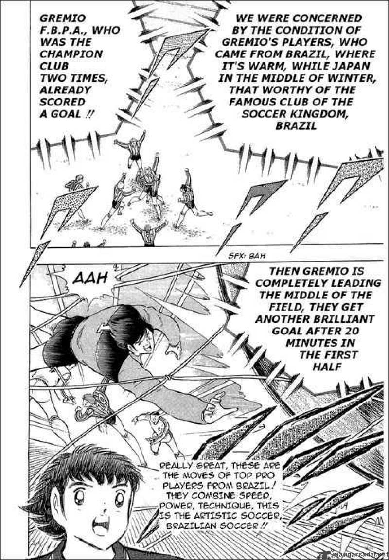 Captain Tsubasa Chapter 113 Page 7