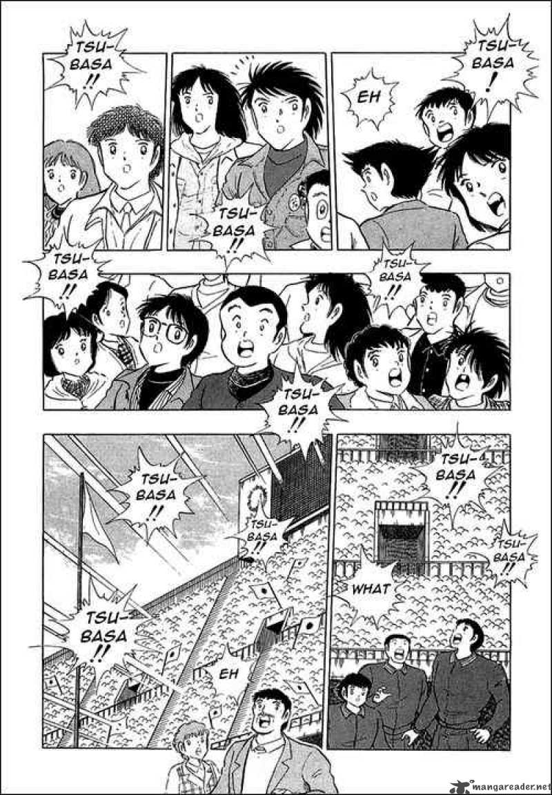 Captain Tsubasa Chapter 113 Page 9