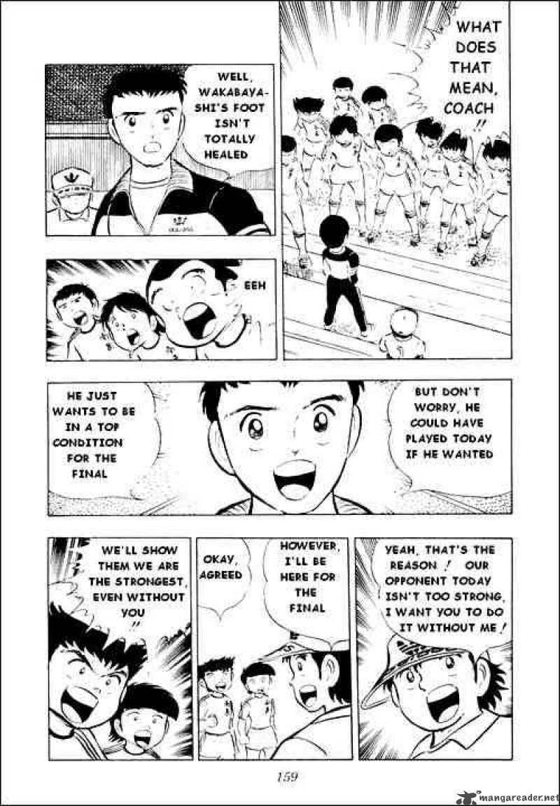 Captain Tsubasa Chapter 12 Page 14