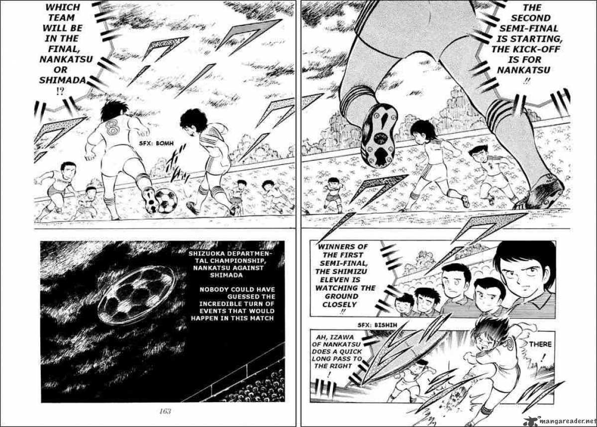 Captain Tsubasa Chapter 12 Page 17