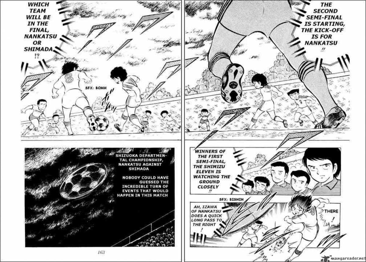 Captain Tsubasa Chapter 12 Page 17