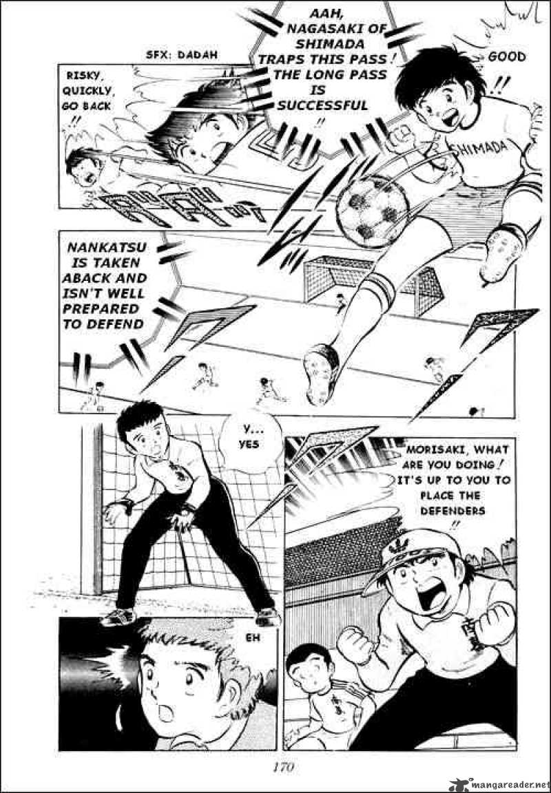 Captain Tsubasa Chapter 12 Page 23