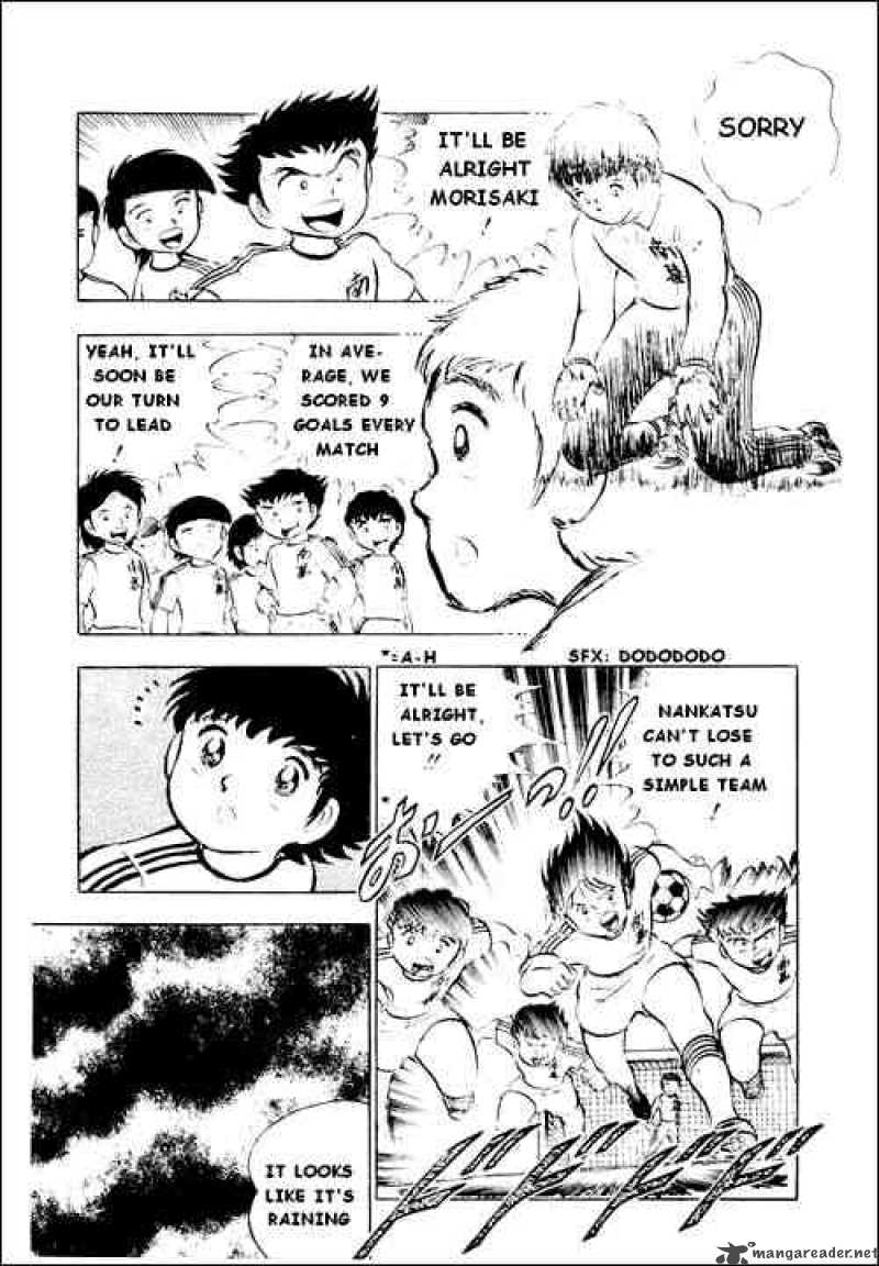 Captain Tsubasa Chapter 12 Page 26