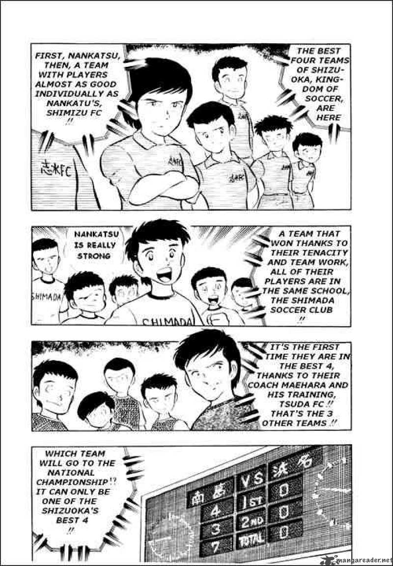 Captain Tsubasa Chapter 12 Page 4